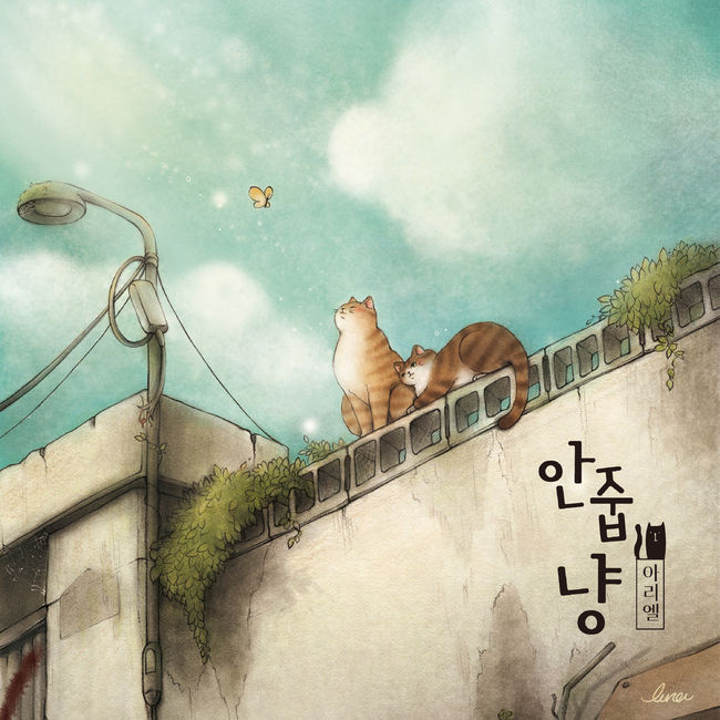 퓨리파이 제공