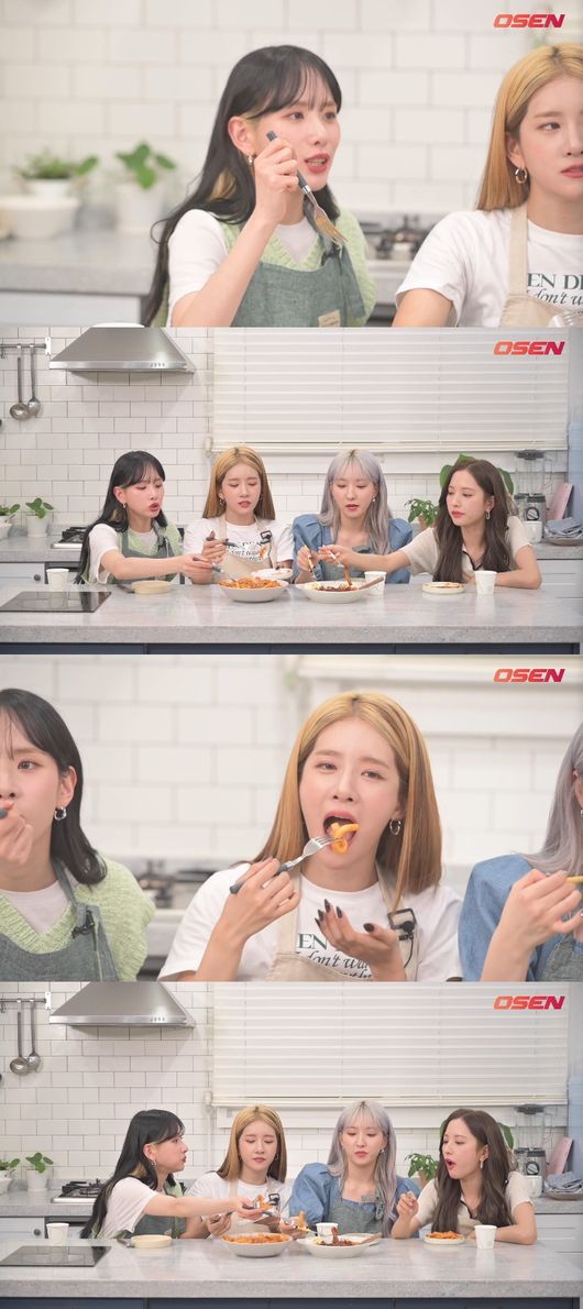 '스타로드' 방송화면