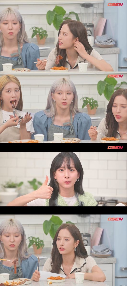'스타로드' 방송화면