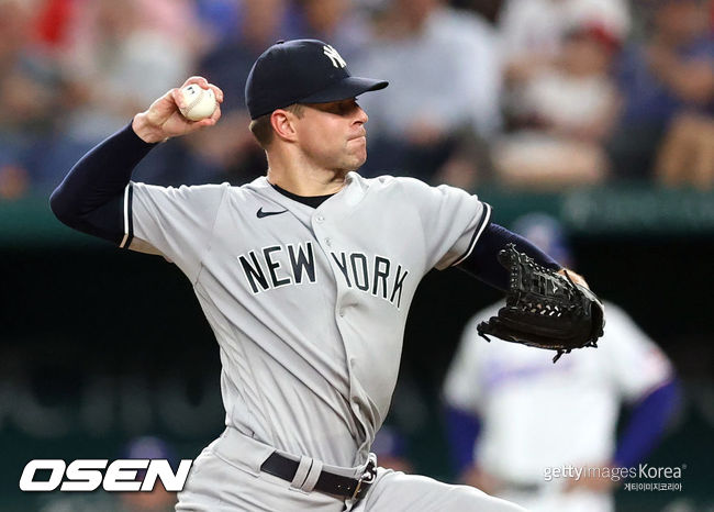 [사진] 뉴욕 양키스의 코리 클루버. ⓒGettyimages(무단전재 및 재배포 금지)