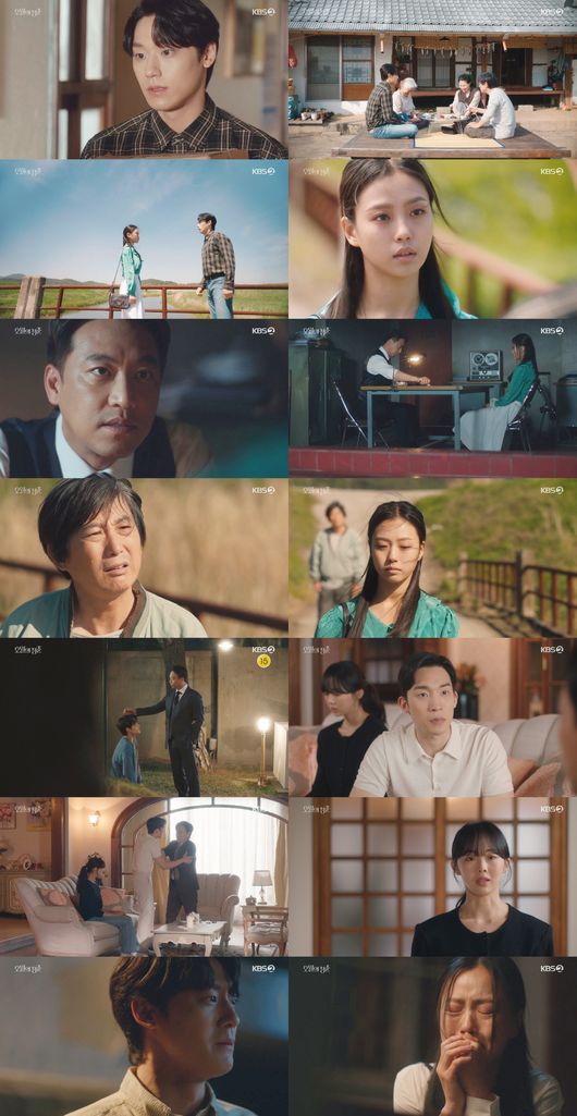 방송화면 캡쳐