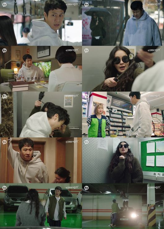 방송화면 캡쳐