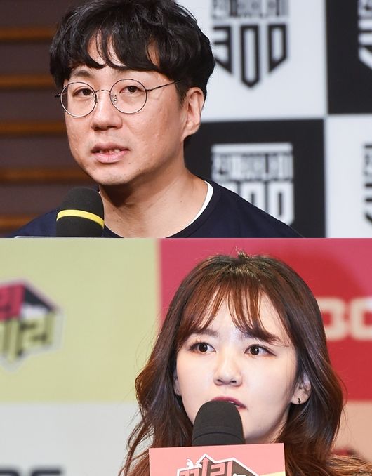 MBC 제공