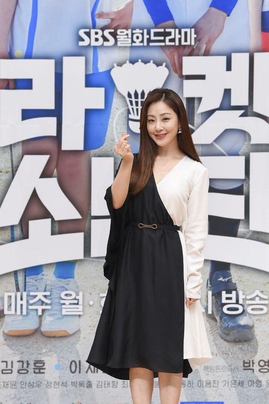 SBS 제공