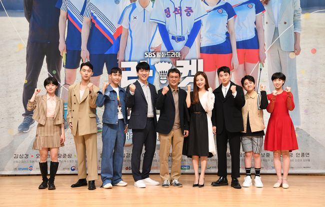 SBS 제공
