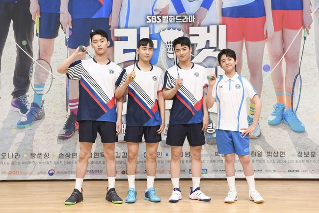 SBS 제공