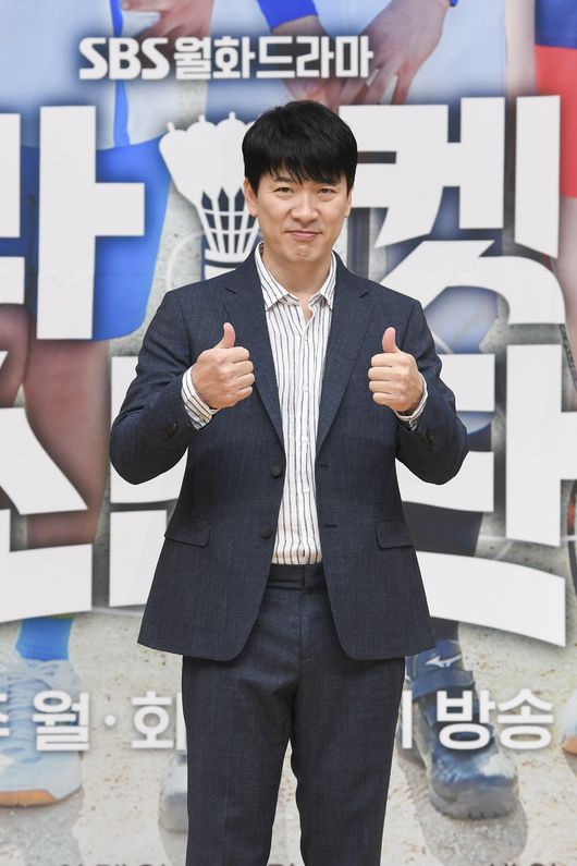 SBS 제공