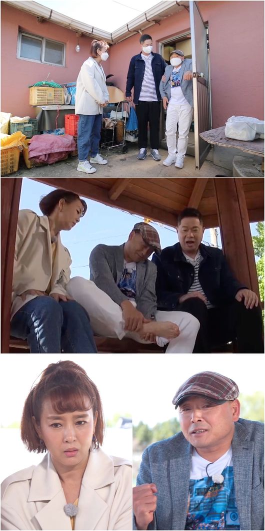 KBS 제공