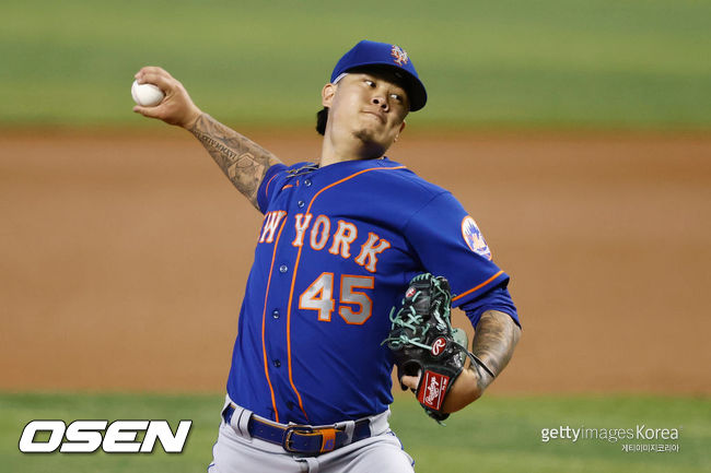 [사진] 21.05.24 조던 야마모토 ⓒGettyimages(무단전재 및 재배포 금지)