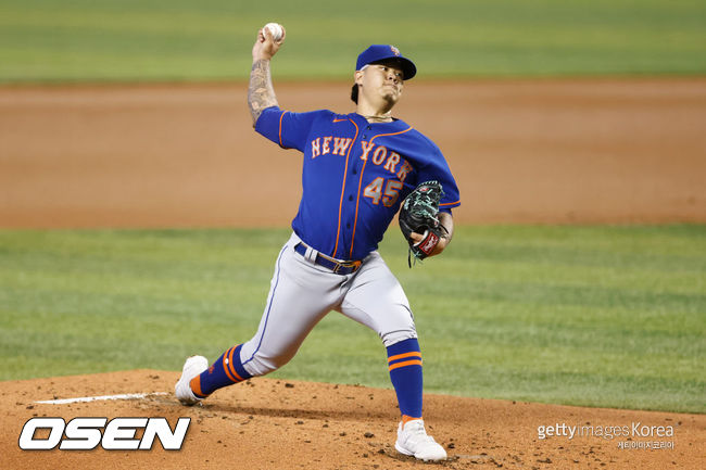 [사진] 21.05.24 조던 야마모토 ⓒGettyimages(무단전재 및 재배포 금지)