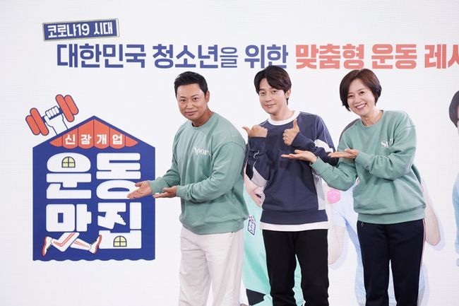 KBS 제공