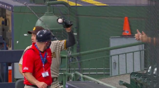 [사진] MLB TV 중계화면