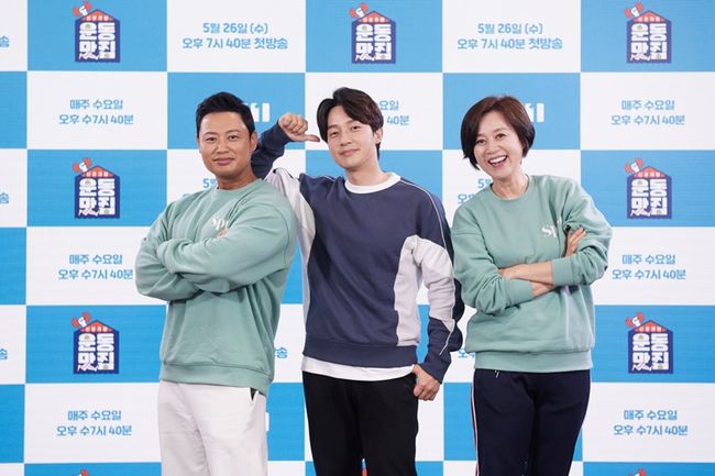 KBS 제공