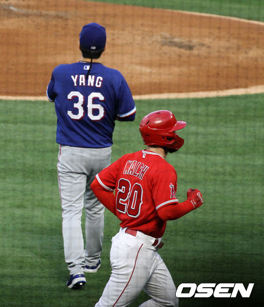 [OSEN=애너하임, 이사부 통신원]2회말 무사 1루에서 텍사스 양현종이 애너하임 제라드 월시에게 우월 투런 홈런을 허용하며 아쉬워하고 있다. /lsboo@osen.co.kr