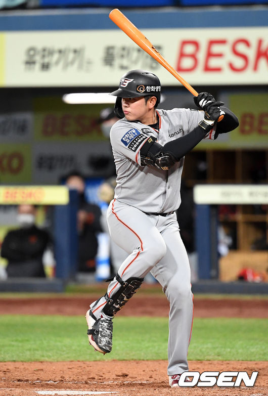 210413 한화 임종찬 /sunday@osen.co.kr
