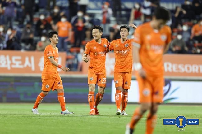 [사진]대한축구협회 제공