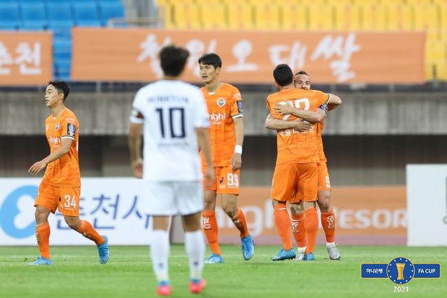 [사진]대한축구협회 제공