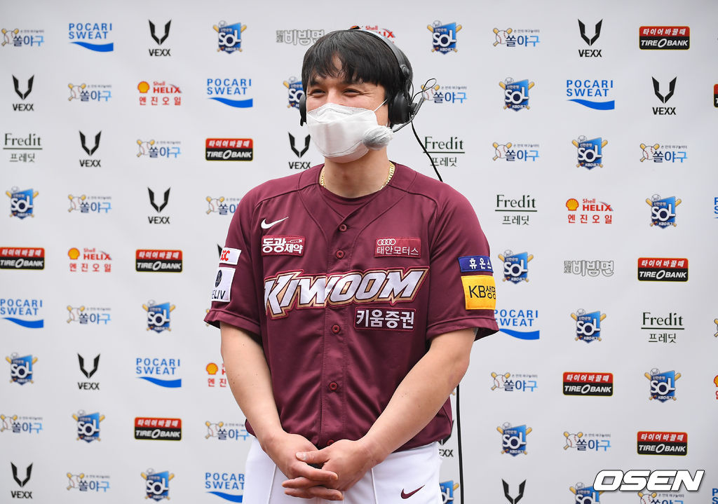 경기종료 후 키움 박동원이 인터뷰를 하고 있다. / soul1014@osen.co.kr