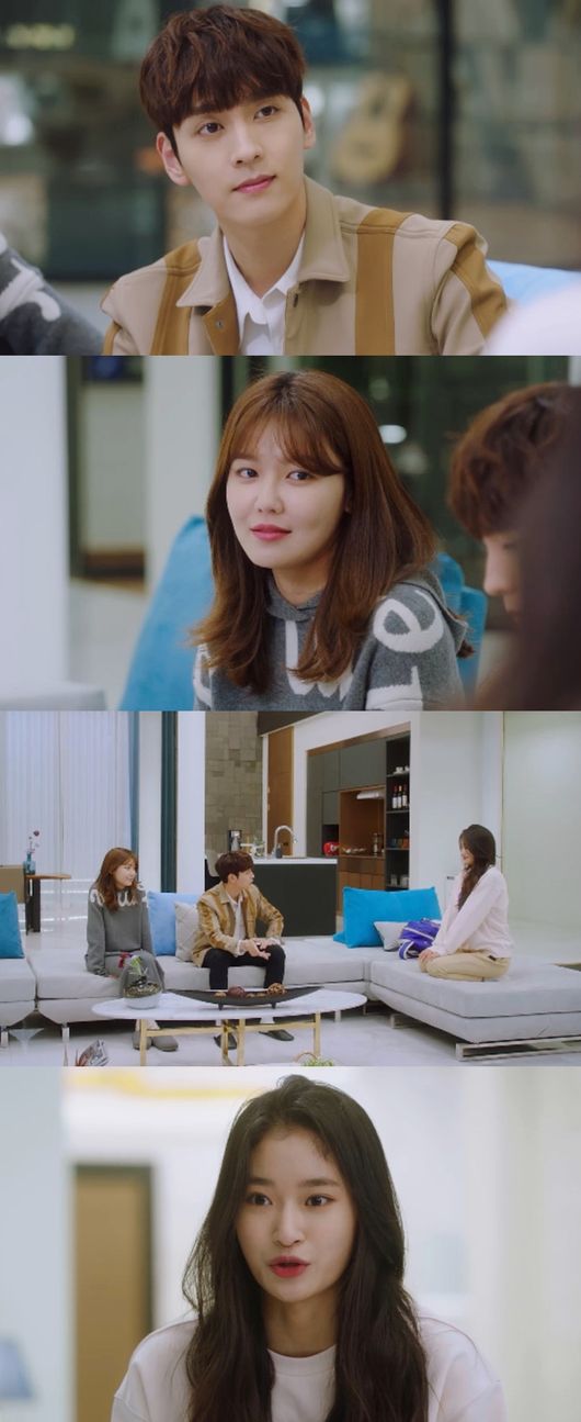 방송화면 캡쳐