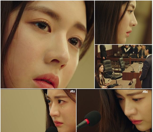 방송화면 캡쳐