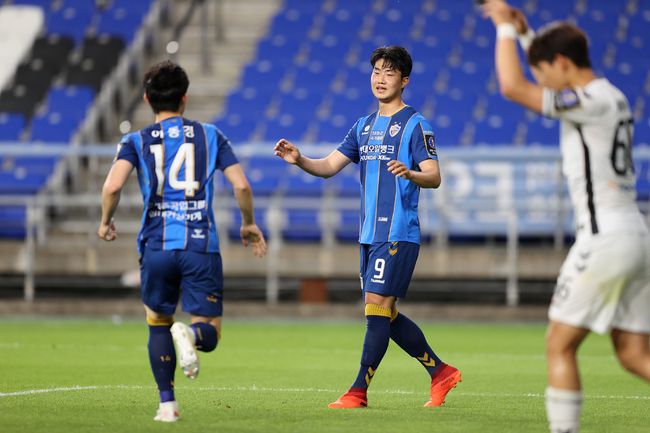 [사진]울산 현대 제공