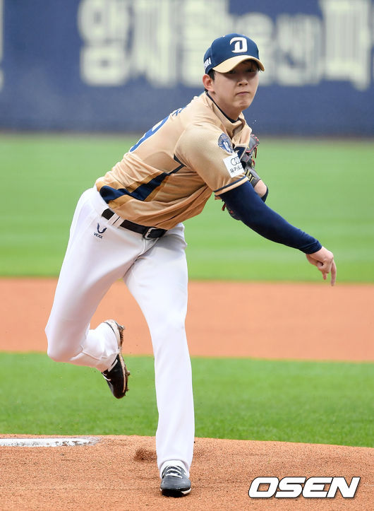 1회초 무사에서 NC 선발투수 박정수가 역투하고 있다. /sunday@osen.co.kr