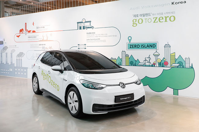 MEB 플랫폼을 적용한 폭스바겐 ID.3.