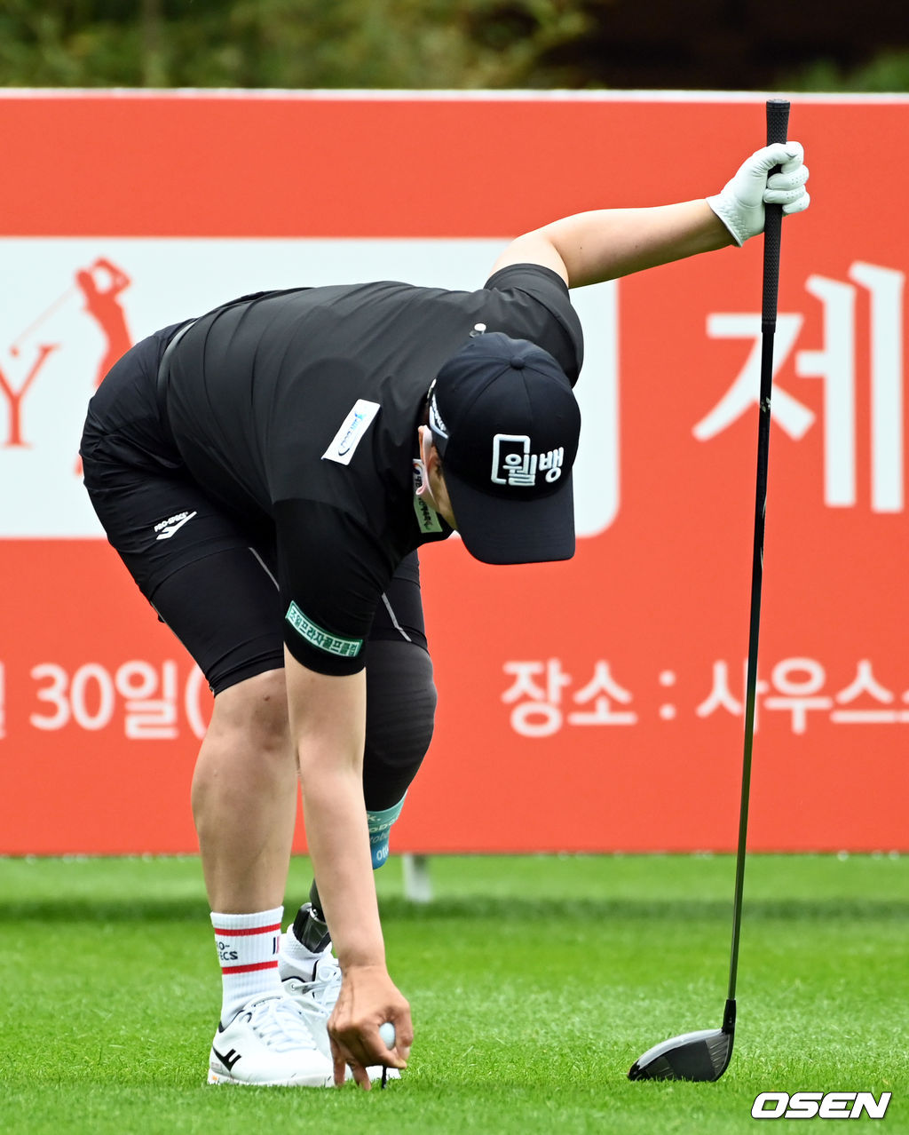 아마추어 한정원이 1번홀 티샷을 준비하고 있다. 2021.05.28 /cej@osen.co.kr