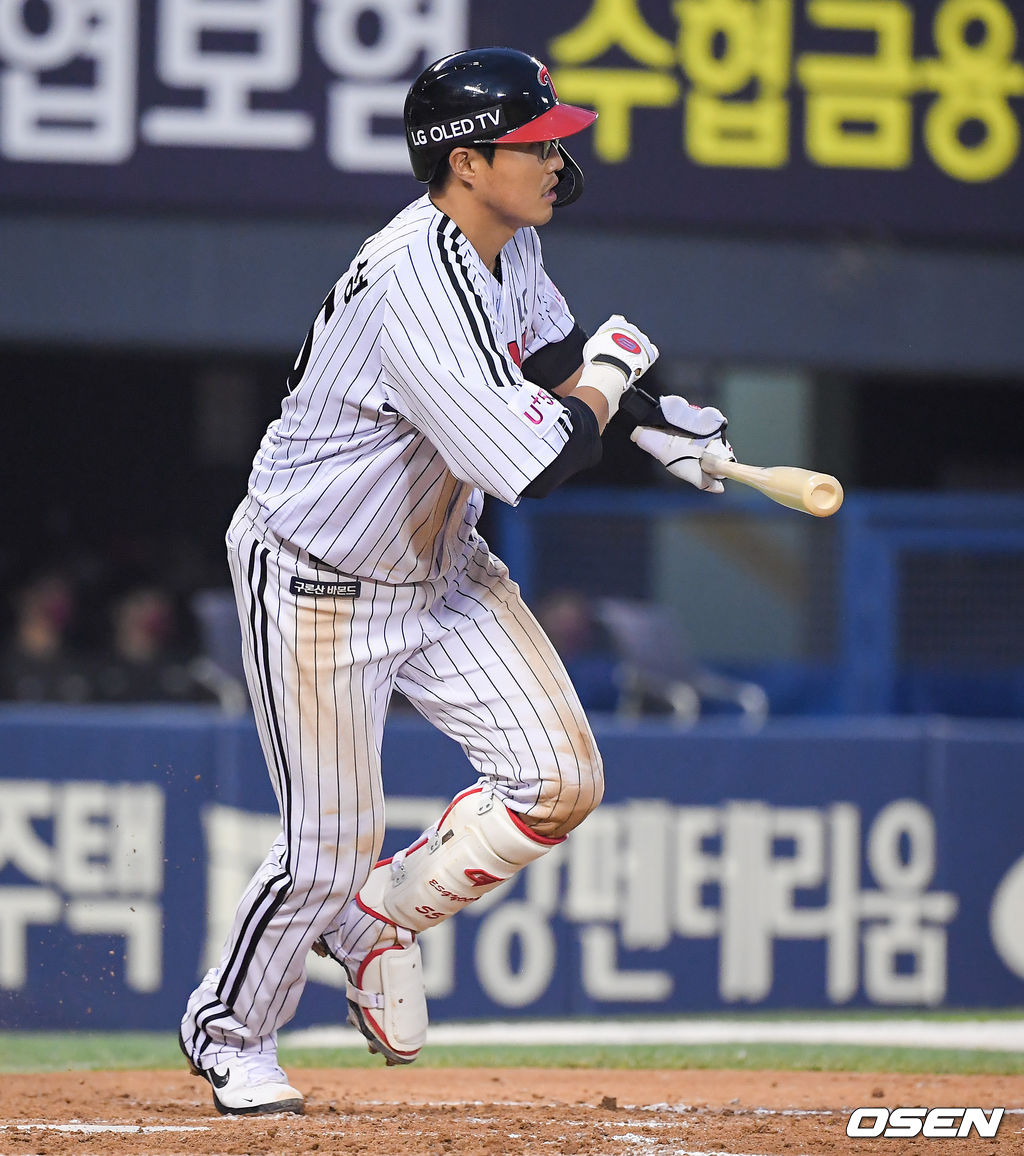 28일 오후 서울 잠실구장에서 2021 신한은행 SOL KBO리그 LG 트윈스와 키움 히어로즈의 경기가 진행됐다.4회말 LG 선두타자 채은성이 안타를 날리고 있다. 21.05.28 / soul1014@osen.co.kr
