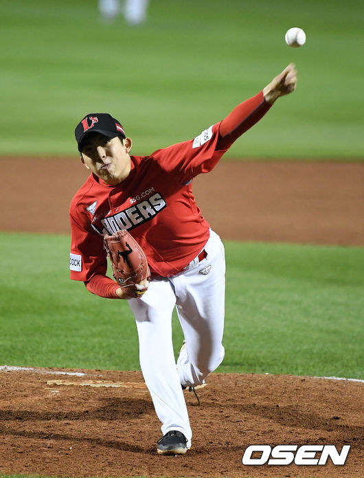 28일 오후 대전 한화생명이글스파크에서 ‘2021 신한은행 SOL KBO리그’ 한화 이글스와 SSG 랜더스의 경기가 열렸다.7회말 SSG 오원석이 역투하고 있다. 2021.05.28 /jpnews@osen.co.kr