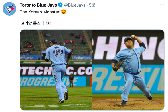 [사진] 토론토 블루제이스 SNS