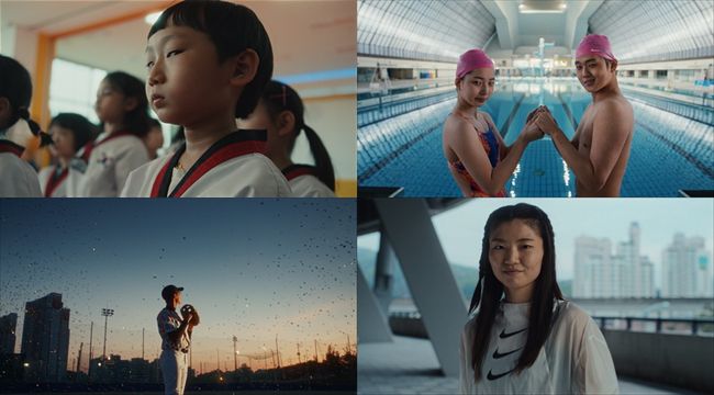 [사진] 나이키 제공.