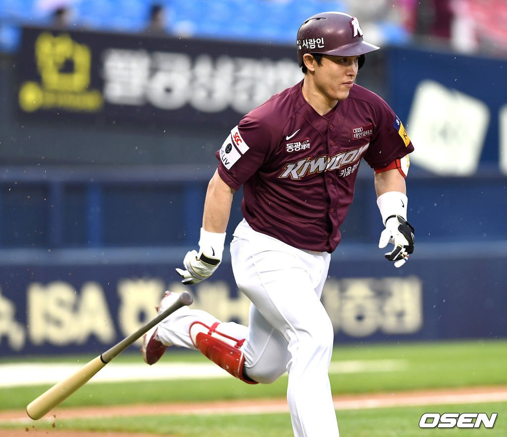 2회초 2사 1루 상황 키움 박동원이 역전 좌월 투런포를 날리고 그라운드를 돌고 있다. 2021.05.29 / dreamer@osen.co.kr