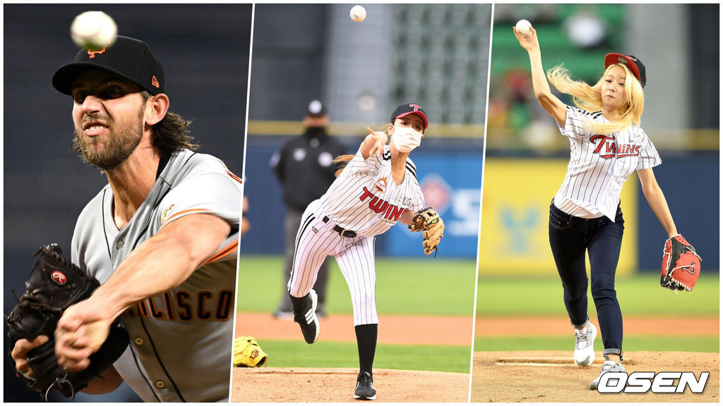 2019년도 샌프란시스코 매디슨 범가너의 투구 모습(왼쪽)과 29일(오늘) 시구하는 윤보미의 모습(가운데). 2015년 8월 역동적인 시구로 야구팬들의 관심을 한 몸에 받은 모습(오른쪽). / 사진=피츠버그(미국 펜실베이니아주), 최규한 기자. 잠실, 이대선 기자 dreamer@osen.co.kr