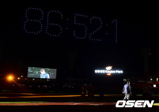 김태균이 베이스를 돌고 있다. 2021.05.29 /jpnews@osen.co.kr