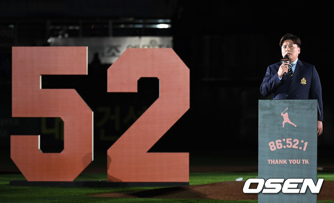 김태균이 은퇴사를 하고 있다. 2021.05.29 /jpnews@osen.co.kr