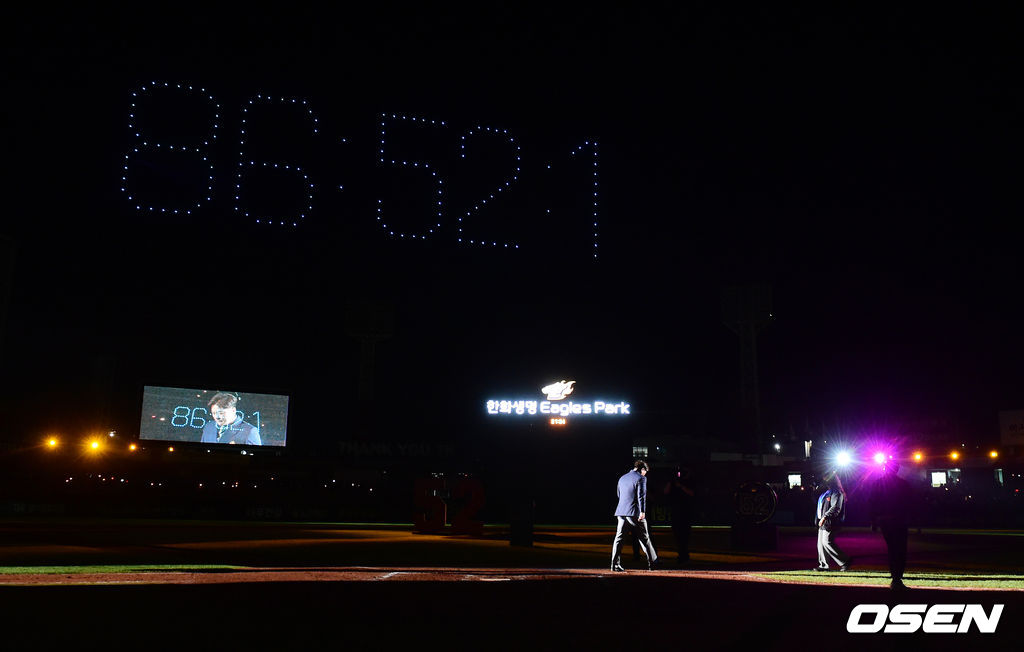 김태균이 베이스를 돌고 있다. 2021.05.29 /jpnews@osen.co.kr