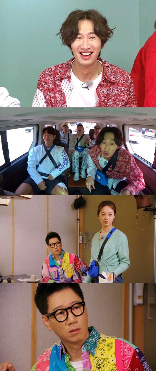 SBS 제공