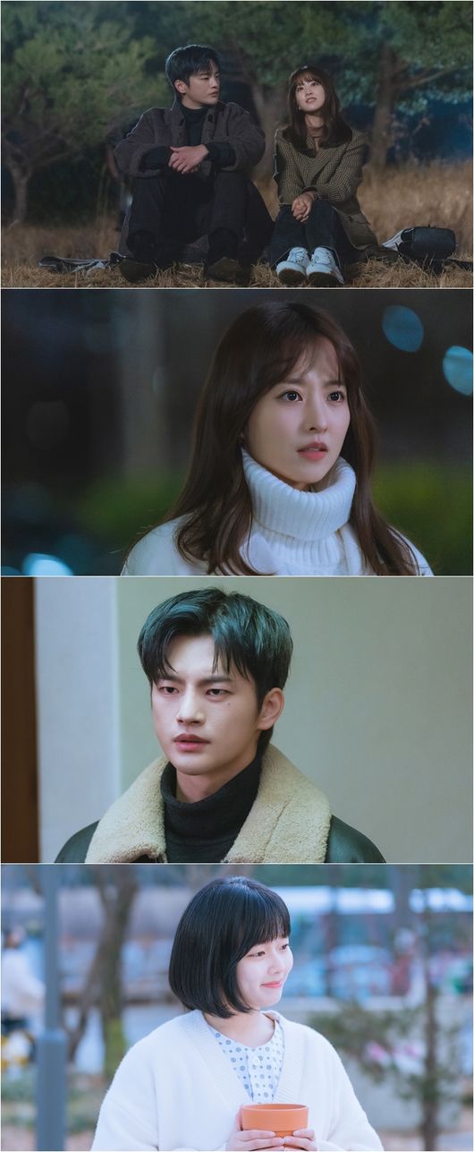 tvN 제공