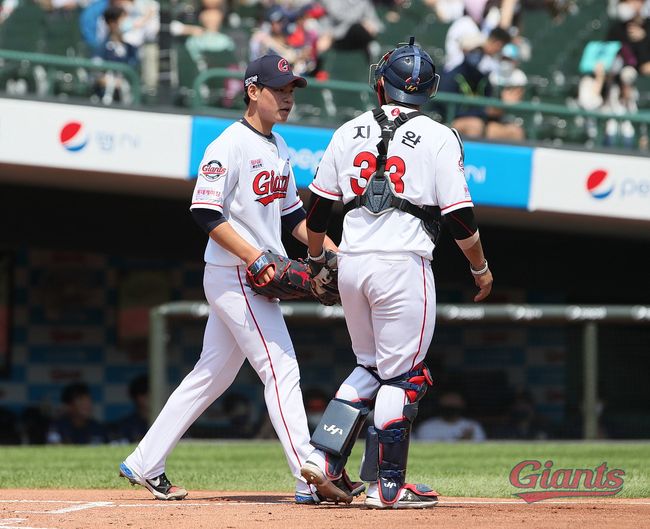 [사진] 롯데 자이언츠 제공