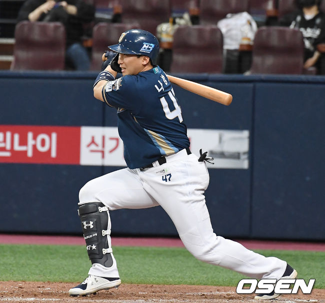 210521 NC 나성범 /youngrae@osen.co.kr