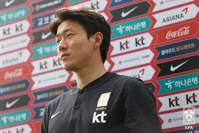 [사진]대한축구협회 제공