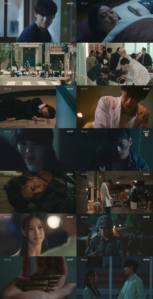 방송화면 캡쳐