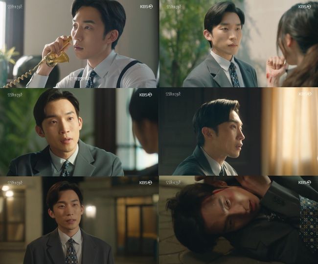 방송화면 캡쳐