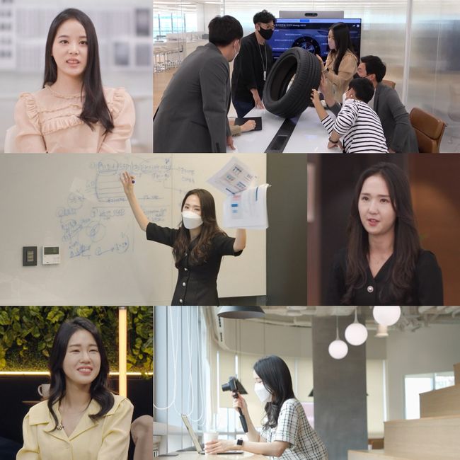 [사진=MBC 제공] '아무튼 출근!'에서 여의도와 판교 등의 직장인 라이프를 보여준다.