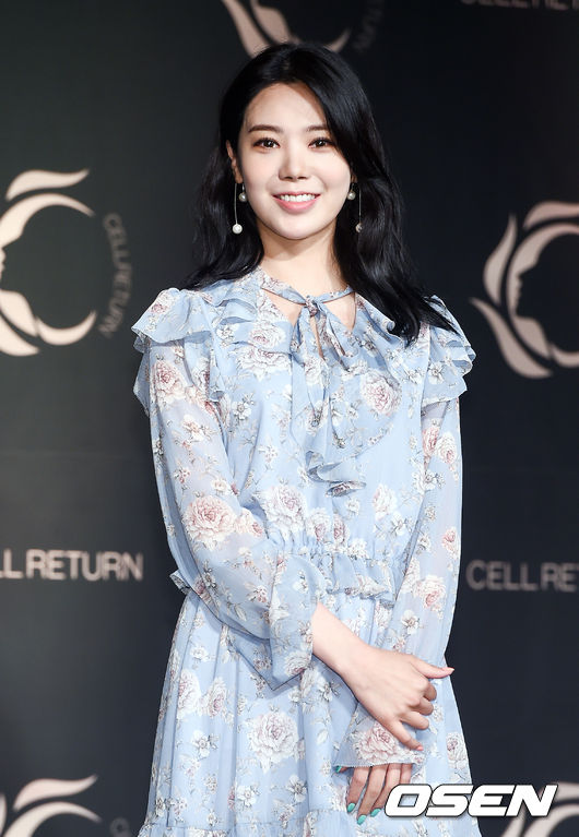 배우 박수아가 포즈를 취하고 있다. / soul1014@osen.co.kr