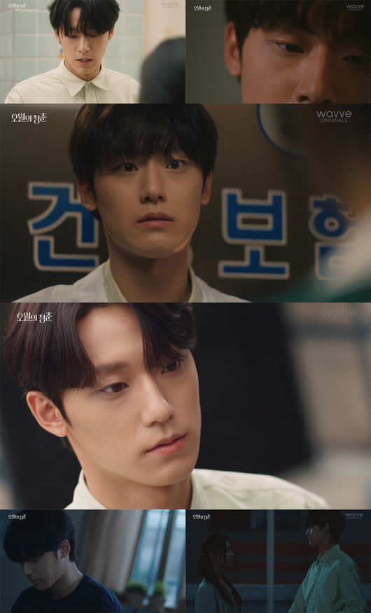 방송화면 캡쳐