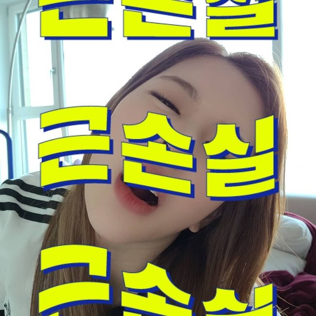 써니 인스타그램