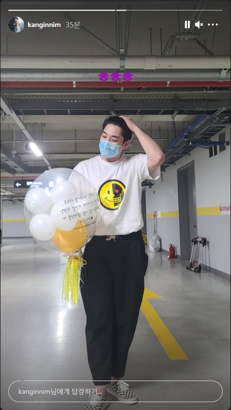강인 인스타그램