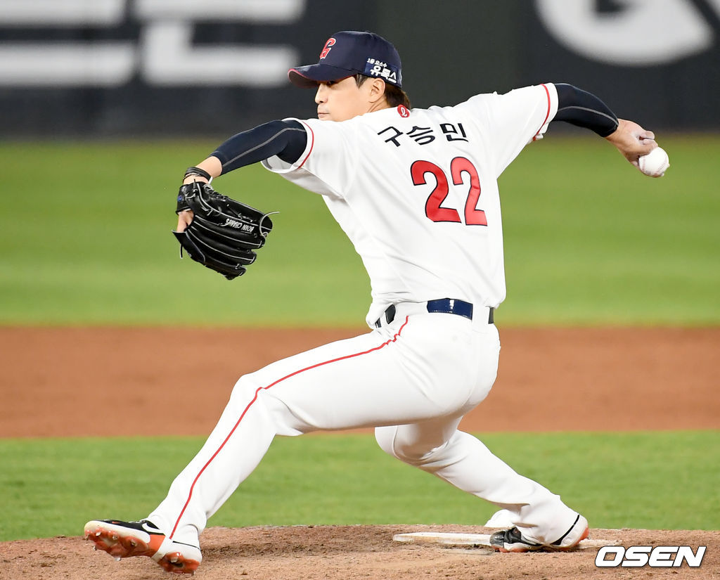 롯데 자이언츠 구승민./ksl0919@osen.co.kr